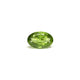Peridot - 10.3 Carat - Pramogh