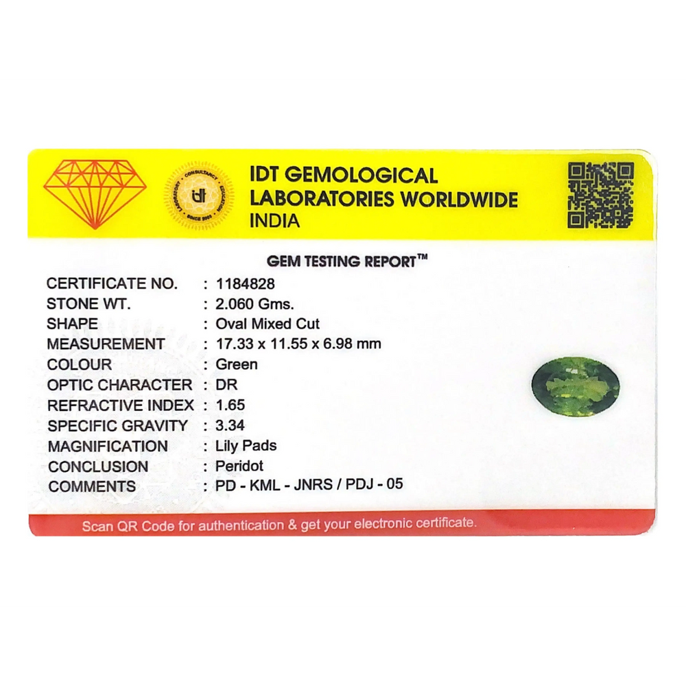 Peridot - 10.3 Carat - Pramogh