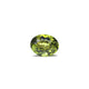 Peridot - 4.65 Carat - Pramogh