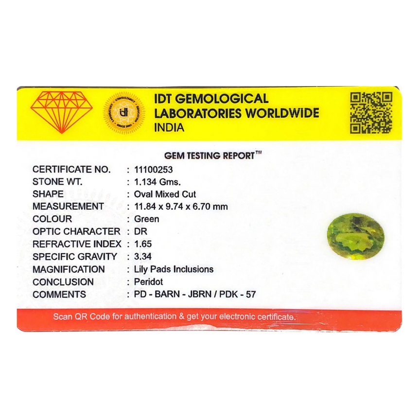 Peridot - 5.67 Carat