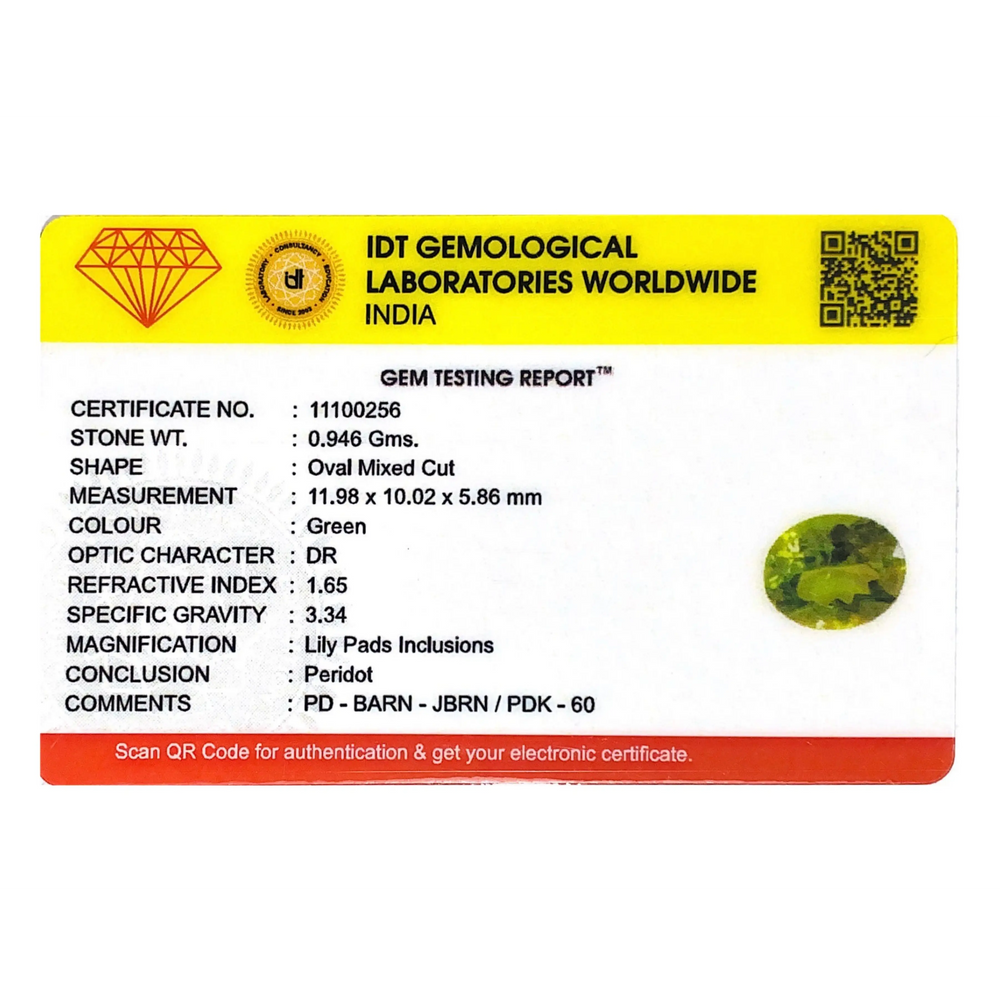 Peridot - 4.73 Carat