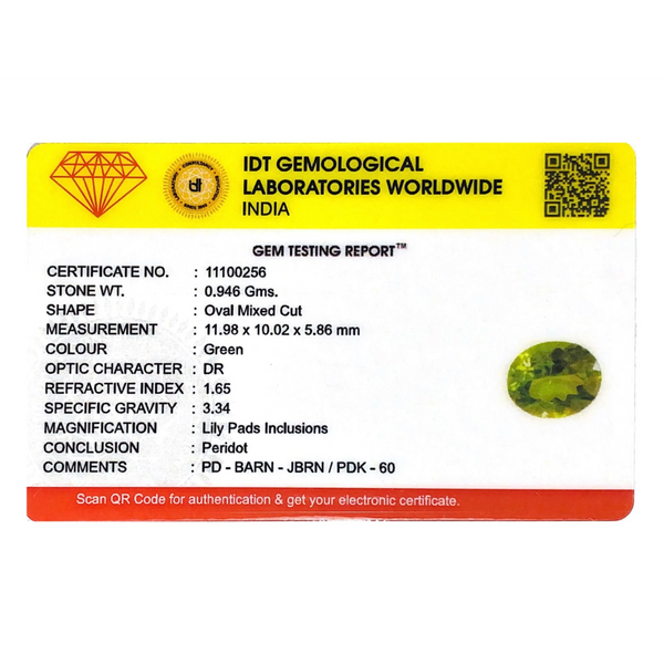 Peridot - 4.73 Carat