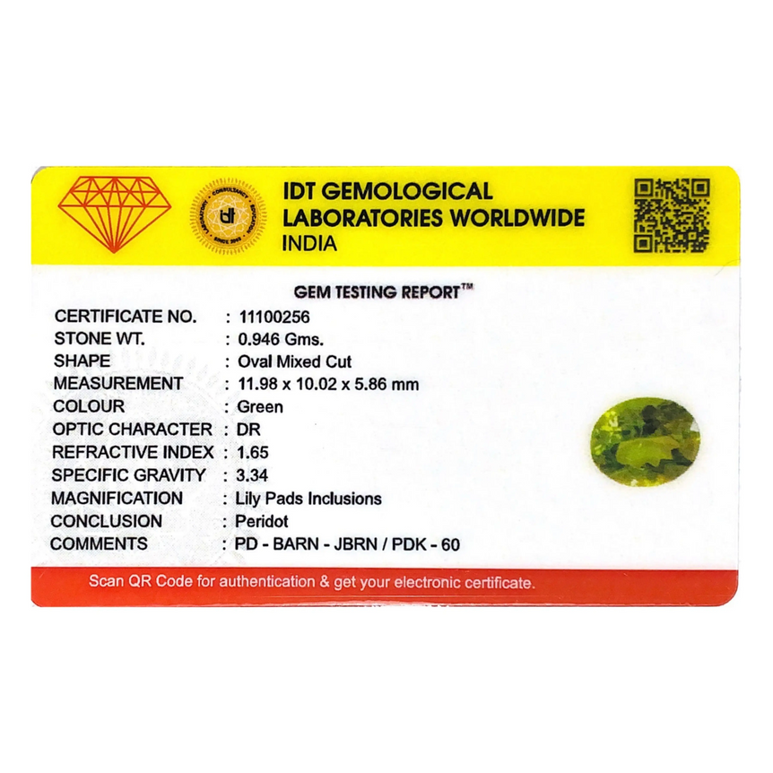 Peridot - 4.73 Carat