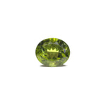 Peridot - 7.95 Carat - Pramogh