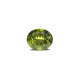 Peridot - 7.95 Carat - Pramogh