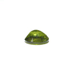 Peridot - 7.95 Carat