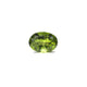 Peridot - 7.95 Carat - Pramogh