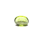 Peridot - 7.95 Carat
