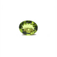 Peridot - 8.1 Carat - Pramogh