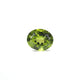 Peridot - 6.58 Carat - Pramogh