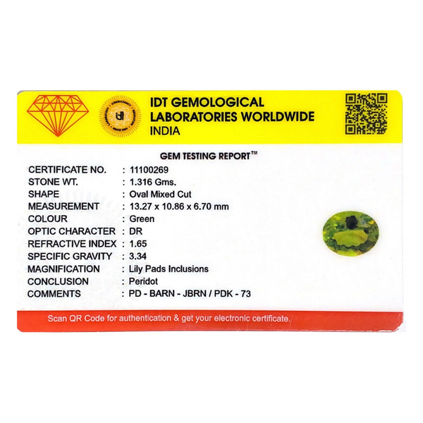Peridot - 6.58 Carat