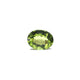 Peridot - 4.35 Carat - Pramogh