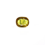 Bi-Color Sapphire (Pitambari) - 9.5 Carat - Pramogh