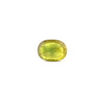 Bi-Color Sapphire (Pitambari) - 4.5 Carat - Pramogh