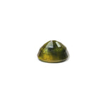 Bi-Color Sapphire (Pitambari) - 7.65 Carat - Pramogh