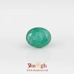 Emerald - 2.85 Carat