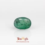Emerald - 2.26 Carat
