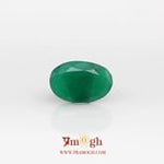 Emerald - 2.21 Carat