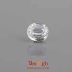 White Zircon - 4.87 Carat