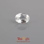 White Zircon - 7.08 Carat