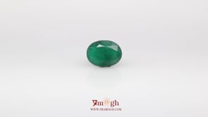 Emerald - 3.12 Carat