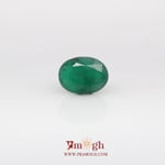 Emerald - 3.12 Carat