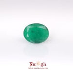Emerald - 5.6 Carat