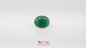Emerald - 4.08 Carat