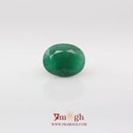 Emerald - 4.08 Carat