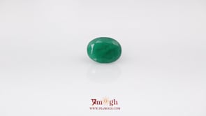 Emerald - 4.55 Carat