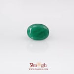 Emerald - 4.55 Carat