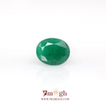 Emerald - 4.6 Carat