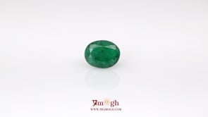 Emerald - 4.3 Carat