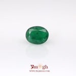 Emerald - 4.3 Carat