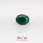 Emerald - 3.84 Carat