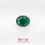 Emerald - 4.32 Carat