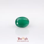 Emerald - 4.67 Carat