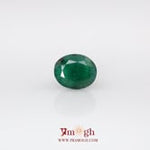 Emerald - 3.7 Carat