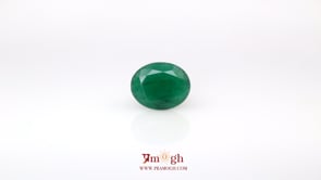 Emerald - 4.5 Carat