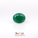 Emerald - 4.5 Carat