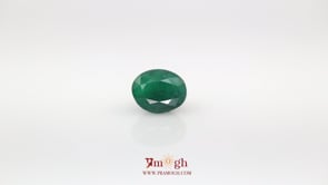Emerald - 4.31 Carat