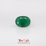 Emerald - 4.41 Carat