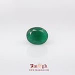 Emerald - 3.9 Carat