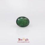 Emerald - 3.95 Carat