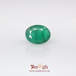 Emerald - 4.97 Carat