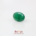 Emerald - 5.21 Carat