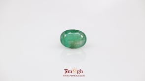 Emerald - 4.35 Carat