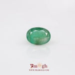 Emerald - 4.35 Carat