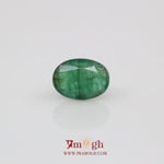 Emerald - 4.2 Carat
