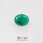 Emerald - 4.64 Carat